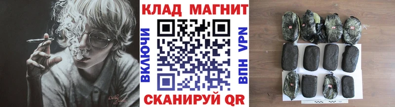 Купить Бошки Шишки  Меф мяу мяу  Кудрово