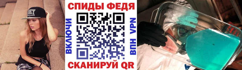 АМФ 97% Кудрово