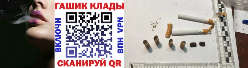 Купить  Кудрово  ГАШИШ AMNESIA HAZE 