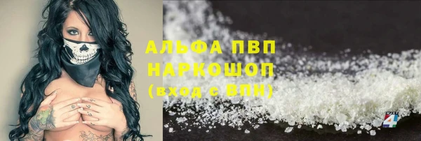 PSILOCYBIN Киреевск