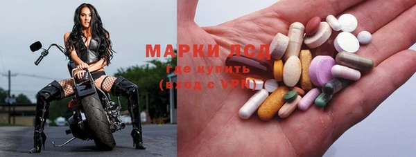 PSILOCYBIN Киреевск