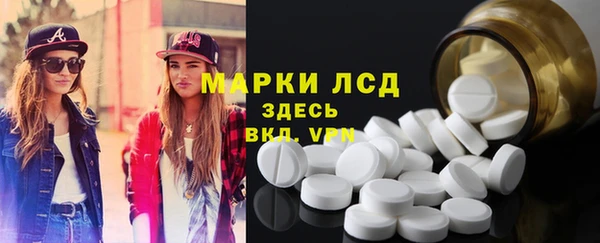 стафф Киренск