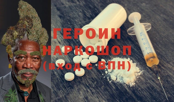 стафф Киренск
