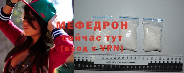 PSILOCYBIN Киреевск