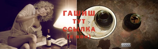 стафф Киренск