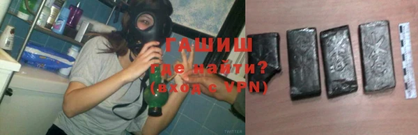 PSILOCYBIN Киреевск