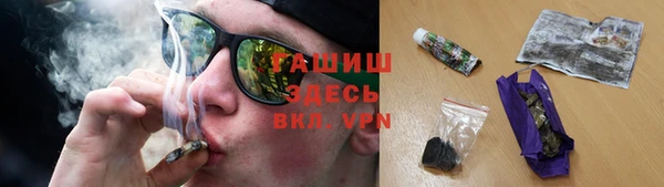 PSILOCYBIN Киреевск