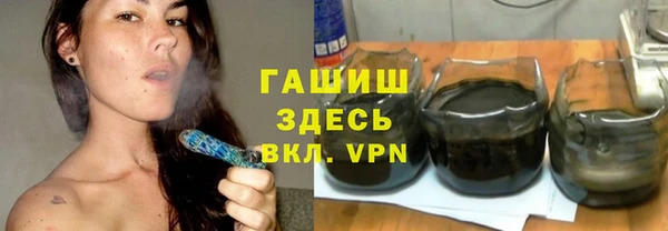 PSILOCYBIN Киреевск