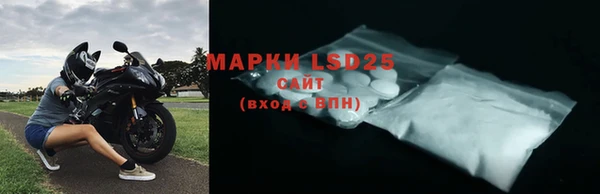 PSILOCYBIN Киреевск