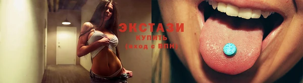 PSILOCYBIN Киреевск