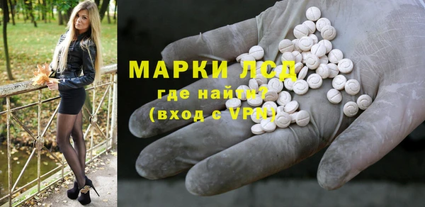 стафф Киренск