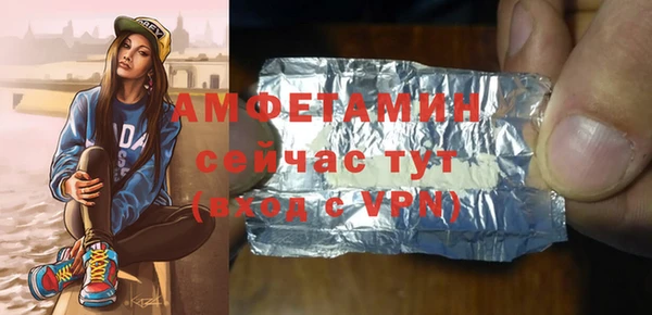 PSILOCYBIN Киреевск