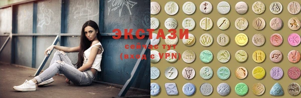 PSILOCYBIN Киреевск
