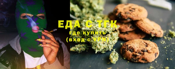 PSILOCYBIN Киреевск