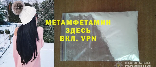 стафф Киренск