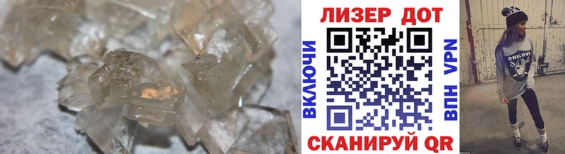 Купить  Кудрово  Лсд 25 экстази кислота 