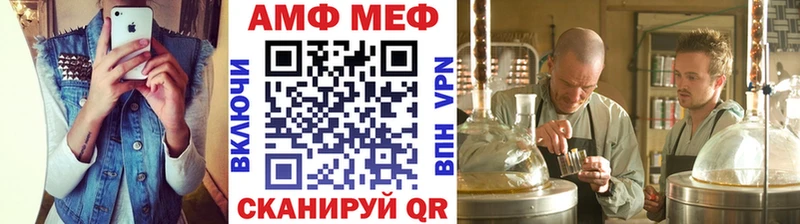 Первитин пудра  Купить где  Кудрово 