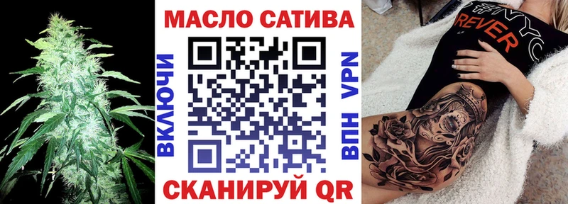 Дистиллят ТГК жижа  Купить  Кудрово 